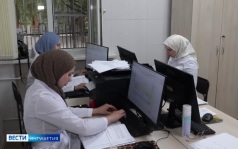В Ингушской республиканской клинической больнице открылось отделение медицинской реабилитации для участников СВО