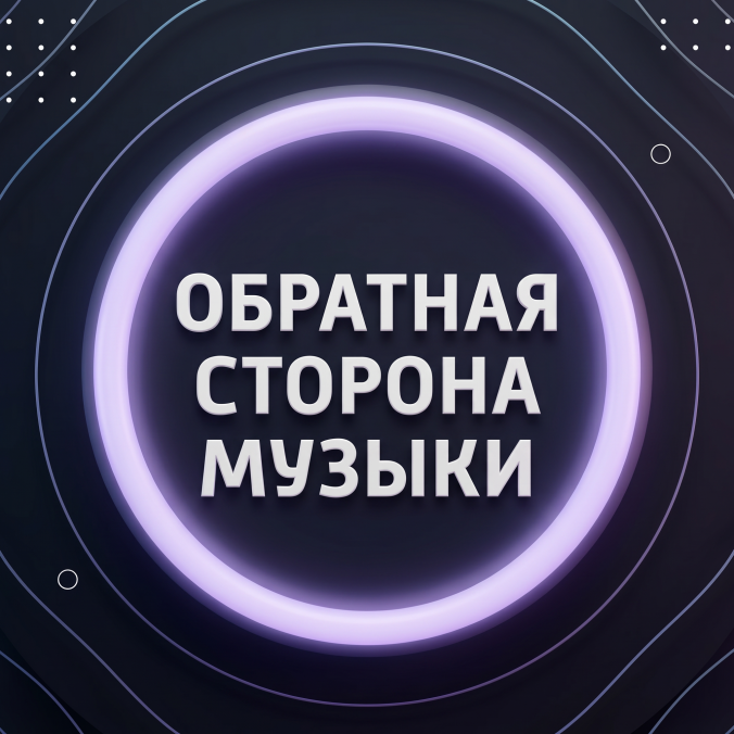 Музыкальный август: Валентина Левко и Микаэл Таривердиев  - как звучало советское время