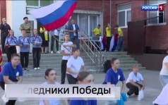 Эфир от 05.08.2026 (09:30)
