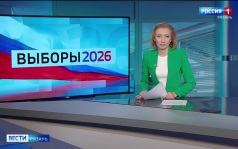 Эфир от 05.08.2026 (11:30)