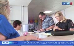 Эфир от 05.08.2026 (11:30)