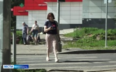 Эфир от 05.08.2026 (11:30)