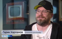 Куряне могут узнать новую историю Колобка в кинотеатрах