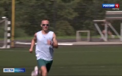 Эфир от 04.08.2026 (21:10)