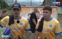 Эфир от 05.08.2026 (11:40)