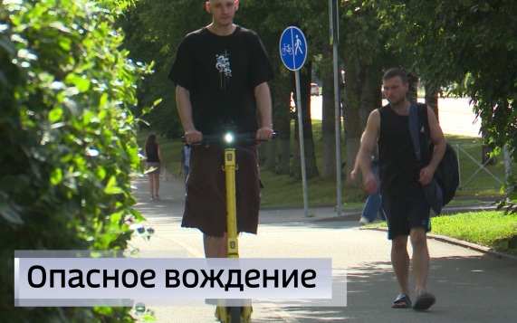 Эфир от 04.08.2026 (21:10)