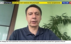 Усиливающаяся аномальная жара наносит новые убытки экономике Европы
