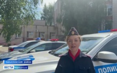Эфир от 04.08.2026