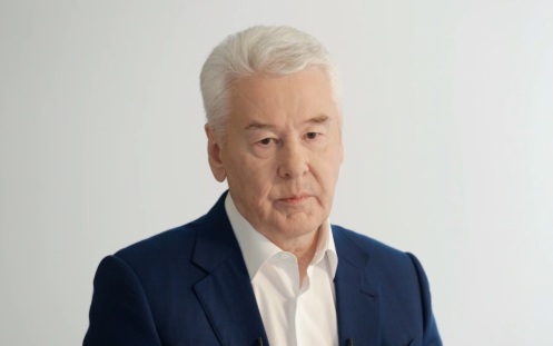 Сергей Собянин раскрыл масштабы участия столичной промышленности и медицины в поддержке СВО