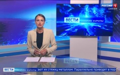 Эфир от 05 08 26 - 21 10