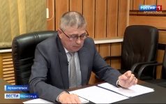 Вести Поморья в 11:30, эфир 5 августа 2026 г.