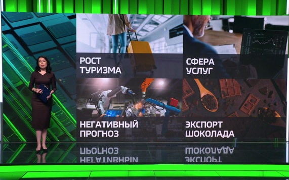 Внутренний туризм и экспорт шоколада растут в России на фоне прогнозов об обвале рынка США