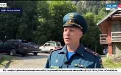 Эфир от 05.08.2026