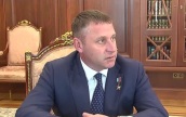 Путин обсудил с врио губернатора Белгородской области безопасность и развитие региона