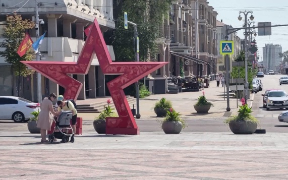 В Белгороде отметили 83-ю годовщину освобождения города от фашистских захватчиков