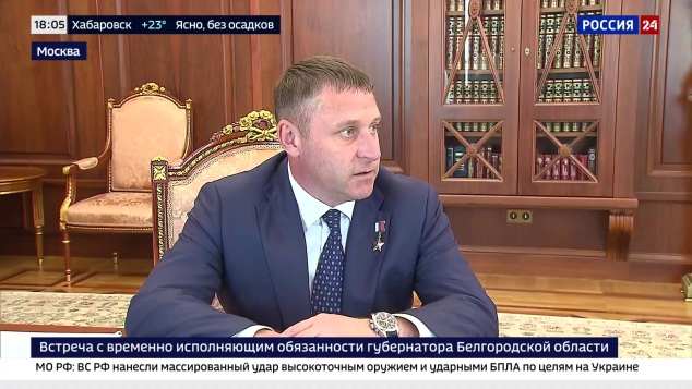 Эфир 05.08.2026 · 18:00