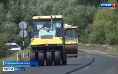 В Тамбовской области капитально ремонтируют одну из важных транспортных артерий
