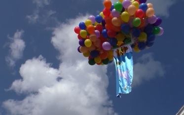 Эфир от 06.06.2026