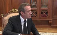 Путин обсудил с Машковым итоги юбилейного года Союза театральных деятелей России