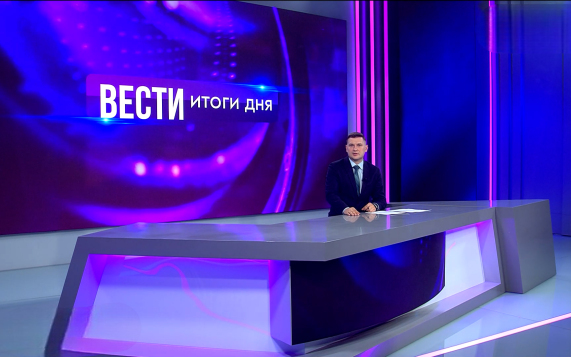Эфир от 05.08.2026