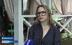 Эфир от 05.08.2026 (21:10)