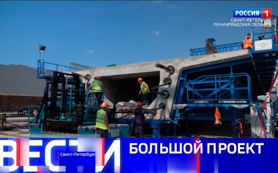 Эфир от 05.08.2026 (21:10)