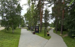 В космическом городе Приамурья обустроили новое общественное пространство