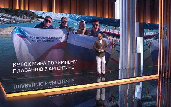 Сборная России завоевала четыре золотые медали во второй день КМ по зимнему плаванию