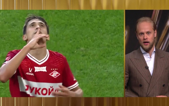 Дубль Угальде и рекорд 16-летнего Полеха: "Спартак" разгромил "Оренбург" в Кубке России