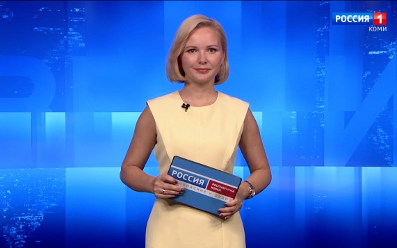 Вести-Коми. Утро 06.08.2026 г.