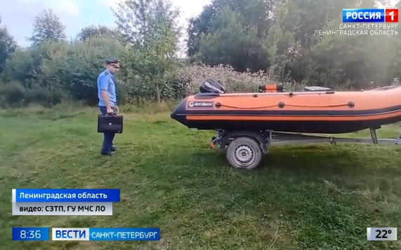 Эфир от 06.08.2026 (08:35)