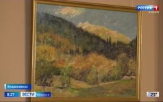 Эфир от 06.08.2026