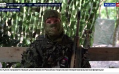 В Курской области сегодня вспоминают события двухлетней давности
