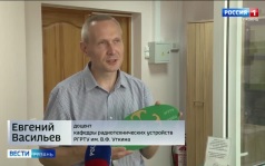 Студенты Рязанского радиотехнического университета готовят к запуску новый спутник