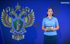 Эфир от 06.08.2026