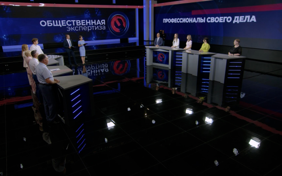 Профессионалы своего дела. Эфир от 06.08.2026