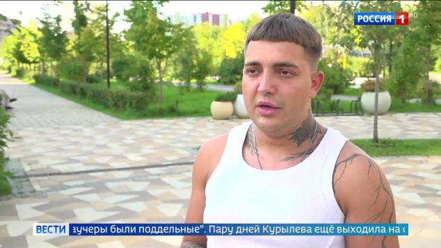 Эфир 06.08.2026