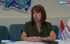 Участникам СВО предоставляют бесплатную правовую поддержку