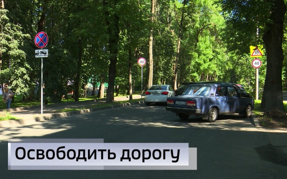 Эфир от 06.08.2026 (09:30)