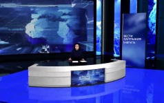 Эфир от 05.08.2026 (11:30)
