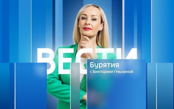 Эфир от 06.08.2026 (21:10)