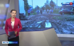 Эфир от 05.08.2026