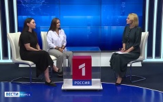 Помощь фронту