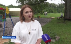 10 лет «Дальневосточному гектару»: программа становится более востребованной