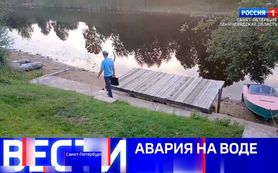 Эфир от 06.08.2026 (11:30)