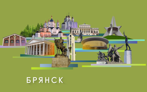 Погода мира на 9 августа 2026
