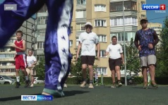 Тамбовчан приглашают на общегородскую зарядку