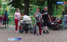 Тамбовчан приглашают на семейный пикник «Родные – Любимые»
