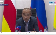 Эфир от 06.08.2026