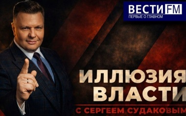 Хиросима-81: иллюзия кнопки или реальность ада? Эфир 06.08.2026